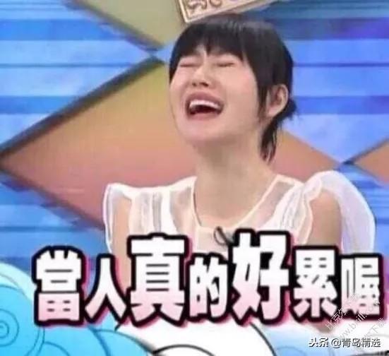 21年中娱乐圈吃瓜事件