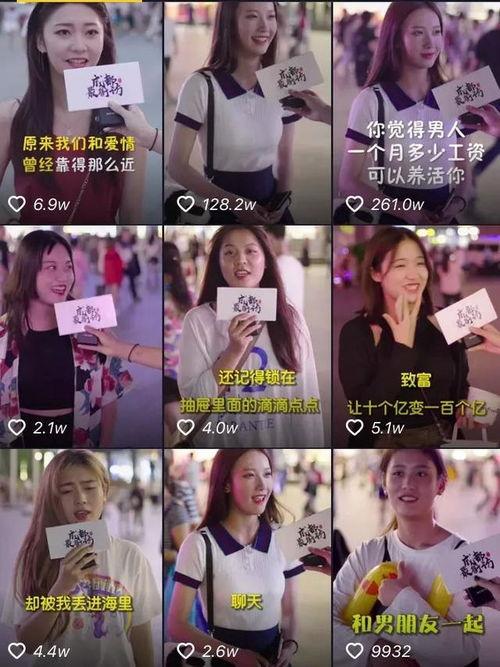 抖音小裁判吃瓜娱乐版下载