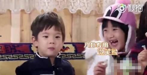 娱乐八卦一定是吃瓜的