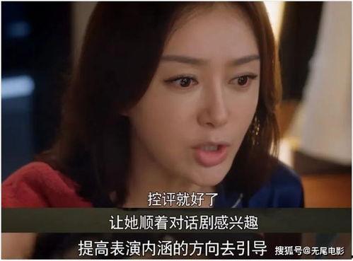 娱乐圈吃瓜女王时宣结局,揭秘幕后真相,华丽转身