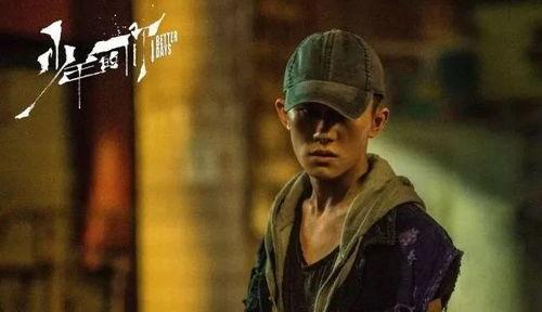 娱乐圈吃瓜系统小说双男主悟空