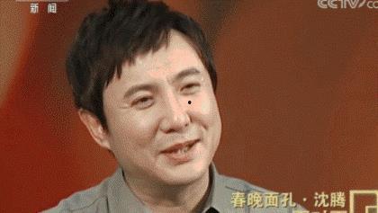 娱乐圈吃瓜群众图片大全