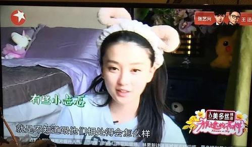 娱乐吃瓜酱老板是谁呀,是谁操控着娱乐圈的舆论风向?