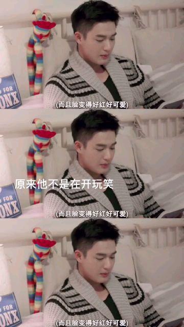 娱乐吃瓜酱哥哥和弟弟在线观看