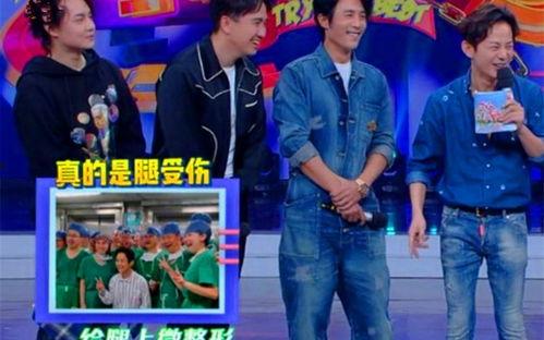 追剧追星吃瓜娱乐第一线