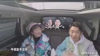 追剧追星吃瓜娱乐第一线