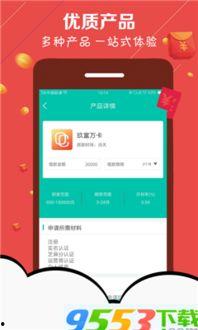 吃瓜娱乐app下载安卓,畅享海量娱乐资讯,轻松追星解压