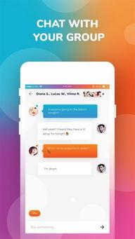 吃瓜娱乐app下载安卓,畅享海量娱乐资讯,轻松追星解压