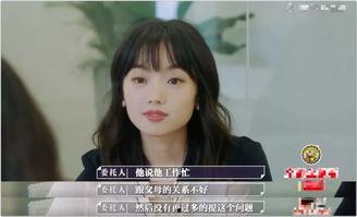 娱乐吃瓜酱车祸是真的吗,是意外还是另有隐情?